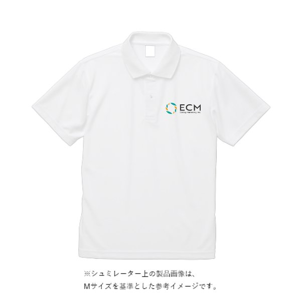 4.4オンス ドライポロシャツ - タカハマライフアート