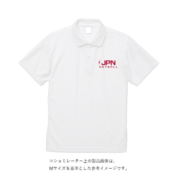 4.4オンス ドライポロシャツ - タカハマライフアート