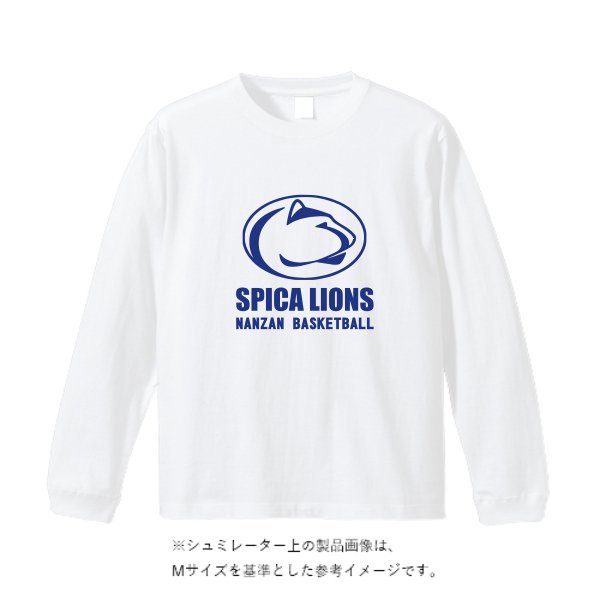 4.4オンス ドライロングスリーブ Tシャツ（レディース） - タカハマライフアート