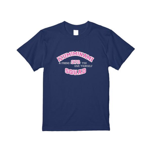 4.4オンス ドライ Ｔシャツ - タカハマライフアート