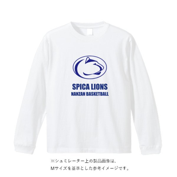 4.4オンス ドライロングスリーブ Tシャツ（レディース） - タカハマライフアート