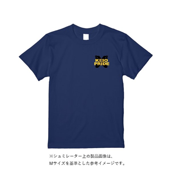 4.6オンスＴシャツ - タカハマライフアート