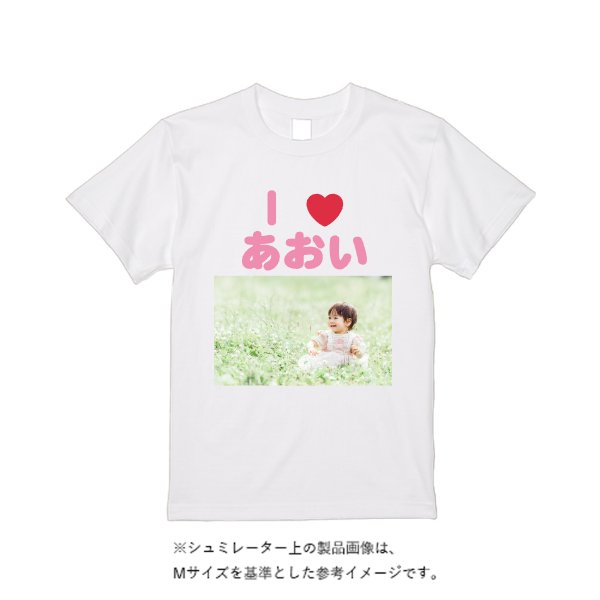 4.7オンス ドライシルキータッチTシャツ - タカハマライフアート