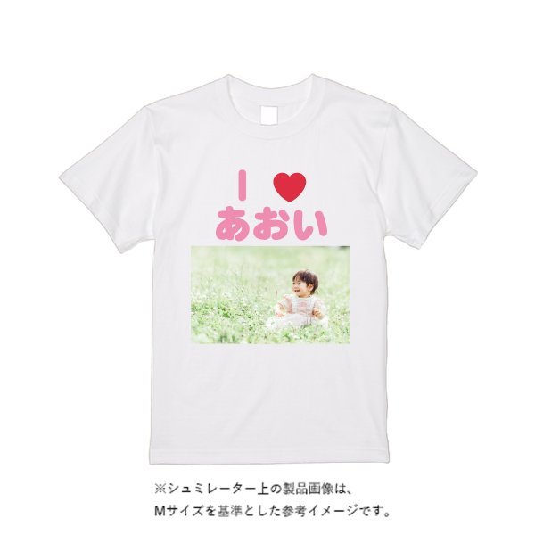4.7オンス ドライシルキータッチTシャツ - タカハマライフアート