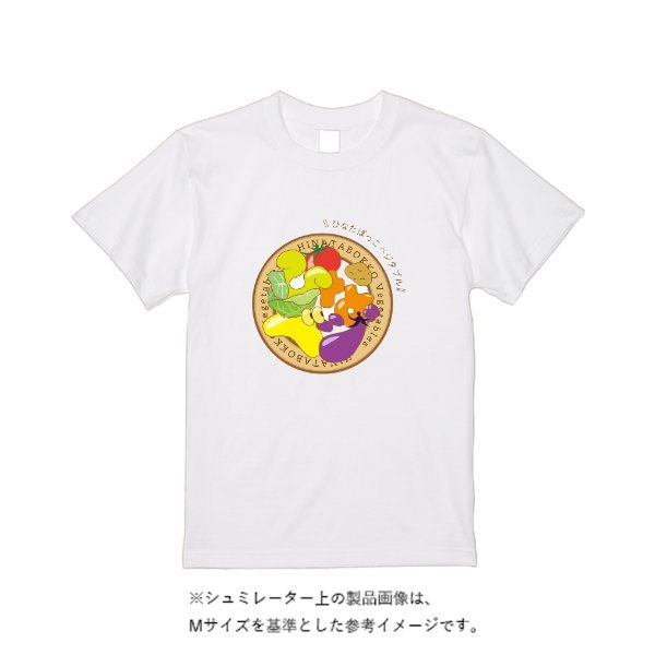 4.7オンス ドライシルキータッチTシャツ - タカハマライフアート