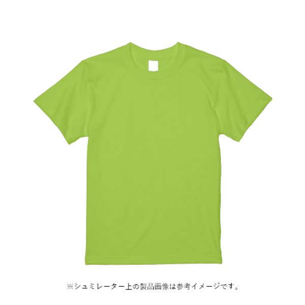 4.7オンス ドライシルキータッチTシャツ(キッズ) - タカハマライフアート