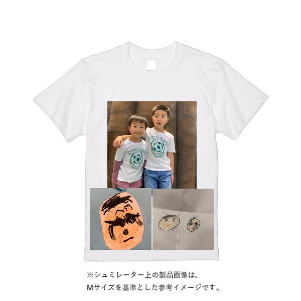 4.7オンス ドライシルキータッチTシャツ - タカハマライフアート