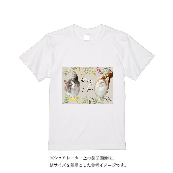 4.7オンス ドライシルキータッチTシャツ - タカハマライフアート
