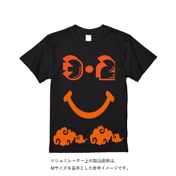 4.7オンス ドライシルキータッチTシャツ - タカハマライフアート