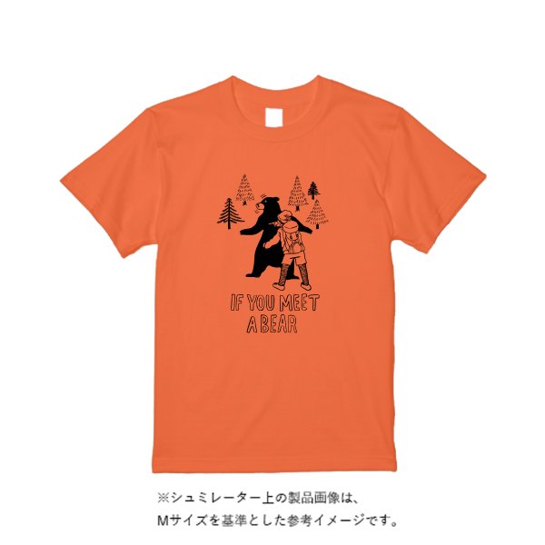 4.7オンス トライブレンド Tシャツ - タカハマライフアート