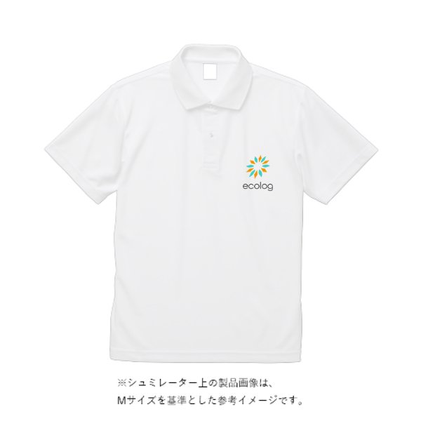 4.9オンス カジュアルポロシャツ - タカハマライフアート