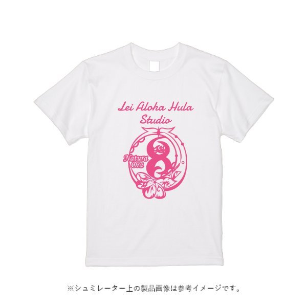 5.0オンス ベーシックスタイル Tシャツ - タカハマライフアート