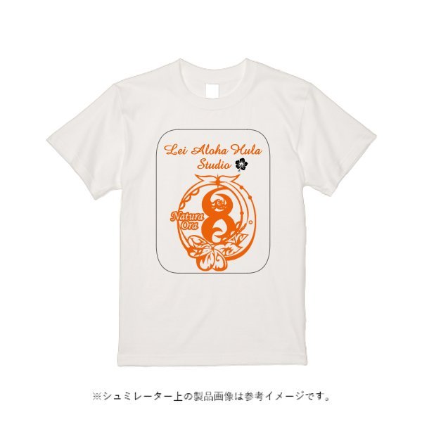 5.0オンス ベーシックスタイル Tシャツ - タカハマライフアート