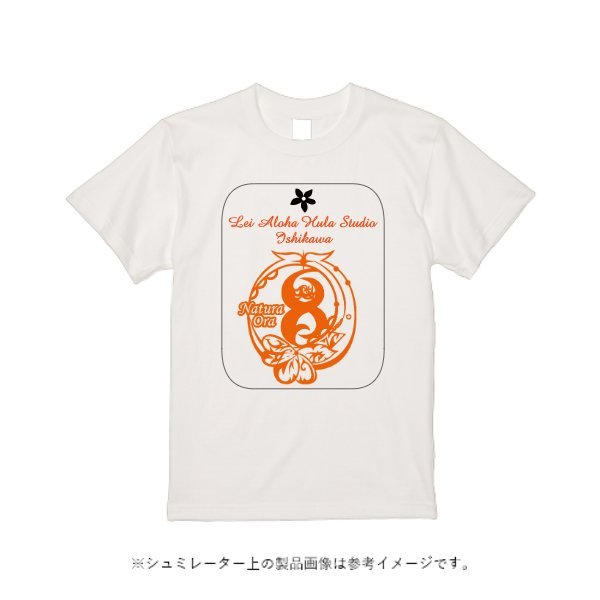 5.0オンス ベーシックスタイル Tシャツ - タカハマライフアート