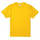5.6オンス ハイクオリティーＴシャツ（トレンドカラー2）
