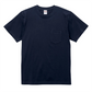 5.6オンス ハイクオリティー Tシャツ（ポケット付）