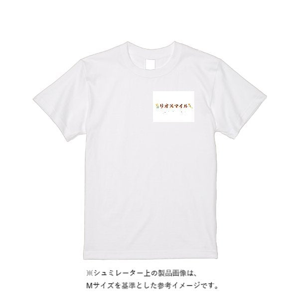 5.0オンスベーシックTシャツ - タカハマライフアート