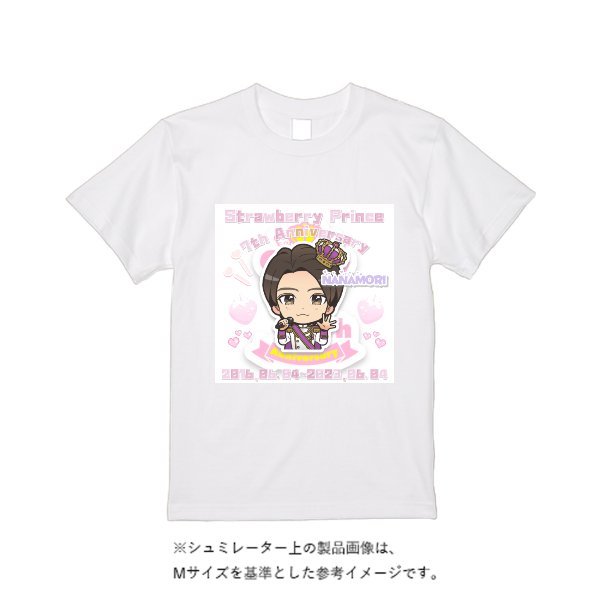 5.0オンスベーシックTシャツ - タカハマライフアート