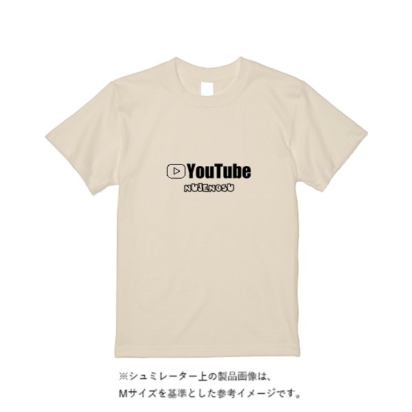 5.0オンスベーシックTシャツ - タカハマライフアート