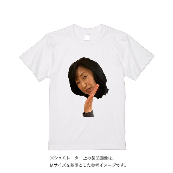 5.0オンスベーシックTシャツ - タカハマライフアート