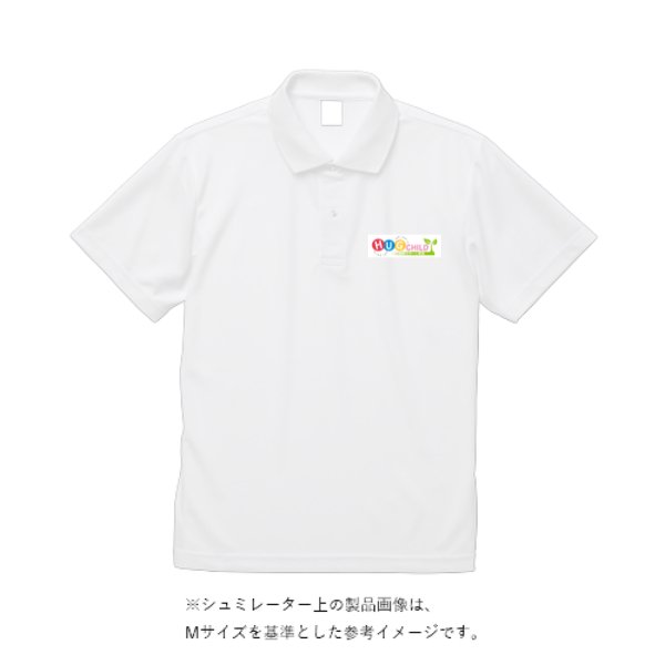 5.3オンス ドライカノコ ユーティリティー ポロシャツ - タカハマライフアート