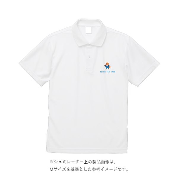 5.3オンス ドライカノコ ユーティリティー ポロシャツ - タカハマライフアート