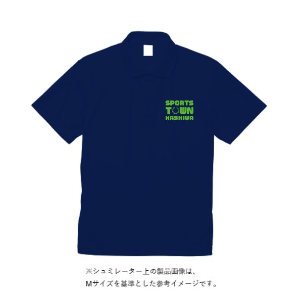 5.3オンス ドライカノコ ユーティリティー ポロシャツ - タカハマライフアート