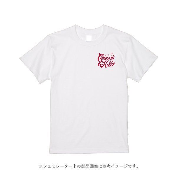 5.3オンス リングスパンTシャツ - タカハマライフアート