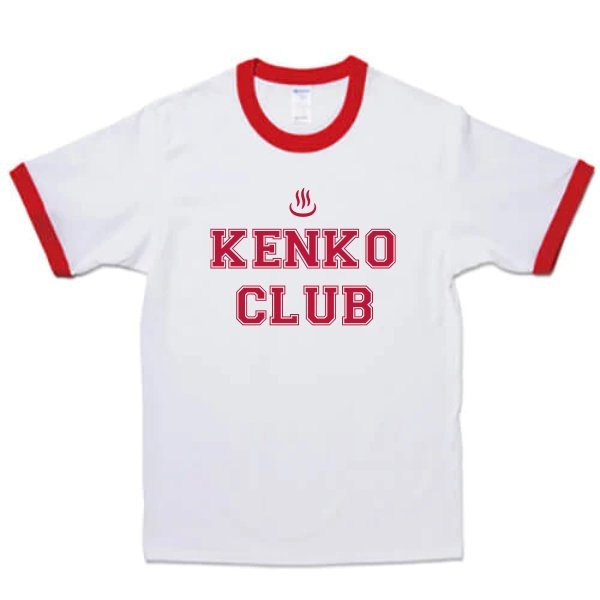 5.3オンス ギルダンプレミアムコットン リンガーTシャツ - タカハマライフアート