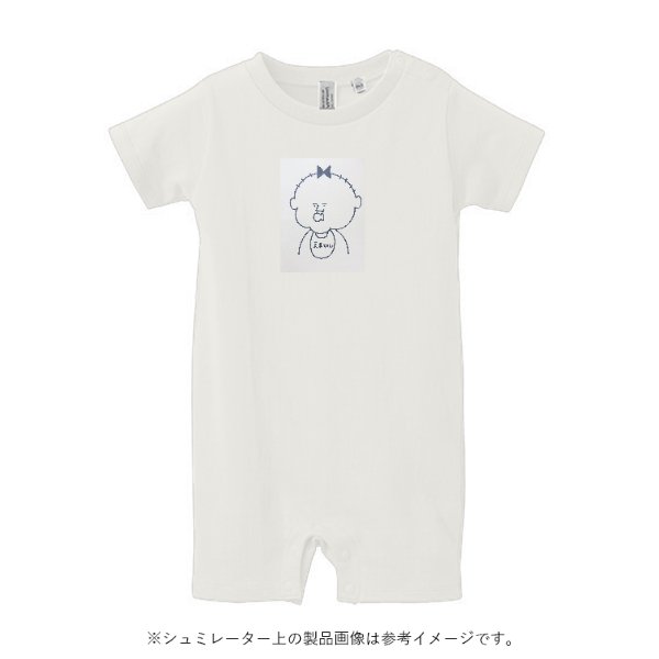 5.6オンス ベイビー ロンパース - タカハマライフアート