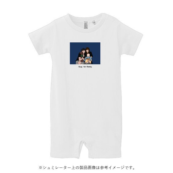 5.6オンス ベイビー ロンパース - タカハマライフアート