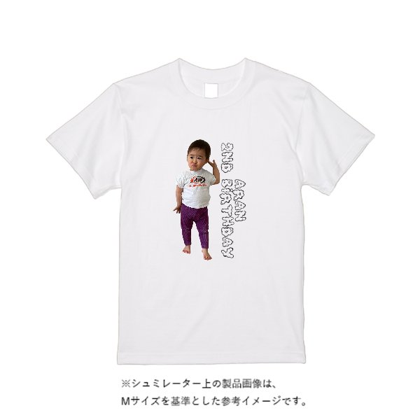 5.6オンス ヘビーウエイトＴシャツ（定番カラー） - タカハマライフアート
