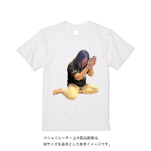 5.6オンス ヘビーウエイトＴシャツ（定番カラー） - タカハマライフアート