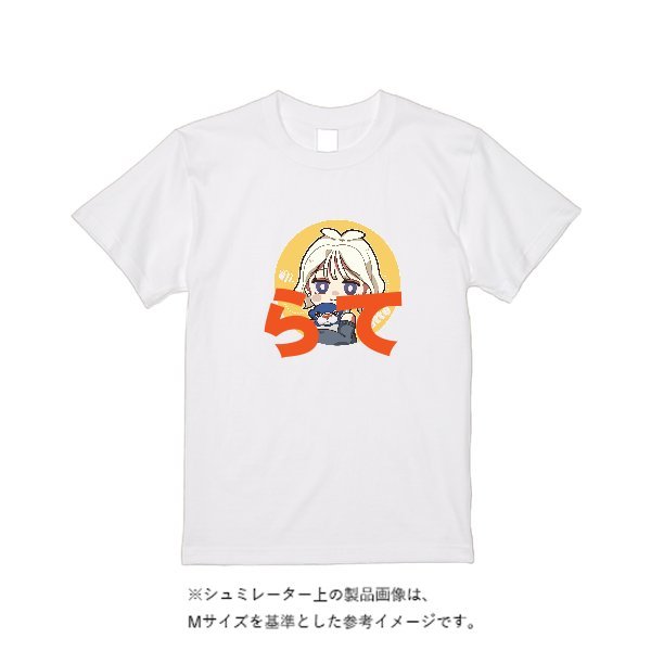 5.6オンス ヘビーウエイトＴシャツ（定番カラー） - タカハマライフアート