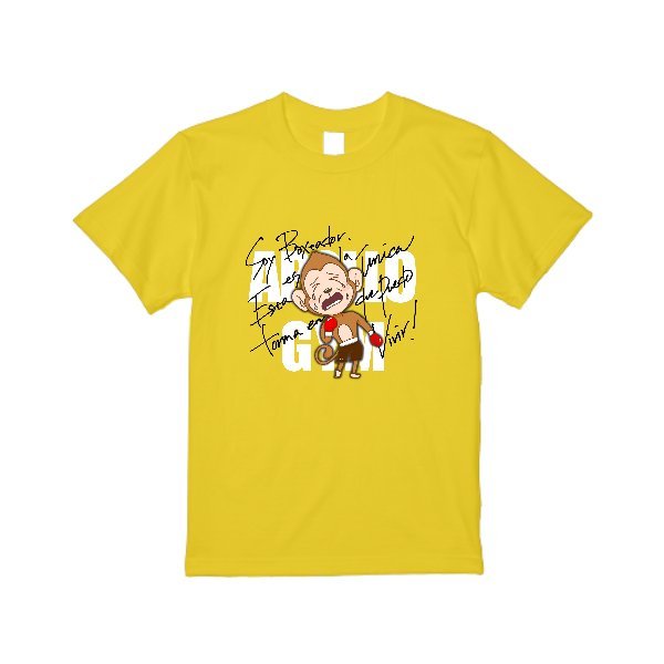 5.6オンス ハイクオリティー Ｔシャツ - タカハマライフアート