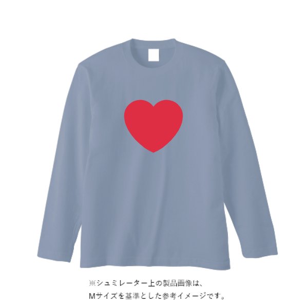 5.6オンス ロングスリーブ Tシャツ（袖リブ無し） - タカハマライフアート