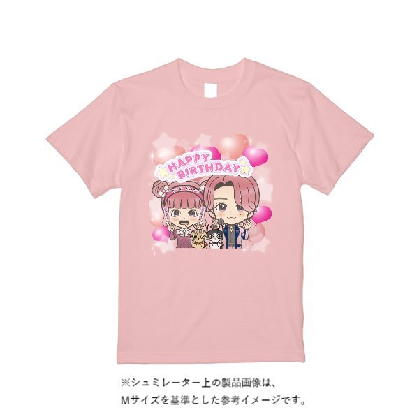 5.6オンス ハイクオリティーＴシャツ - タカハマライフアート
