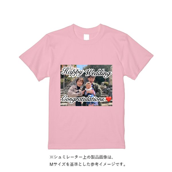 5.6オンス ヘビーウエイトＴシャツ（定番カラー） - タカハマライフアート