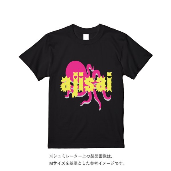 5.6オンス ヘビーウエイトＴシャツ（定番カラー） - タカハマライフアート