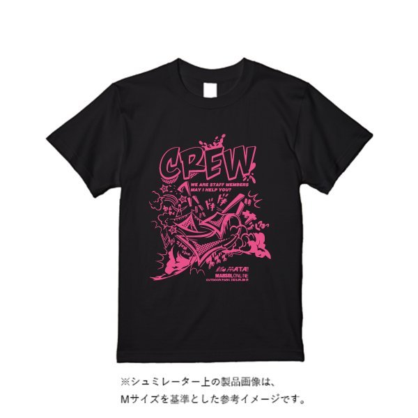 5.6オンス ヘビーウエイトＴシャツ - タカハマライフアート