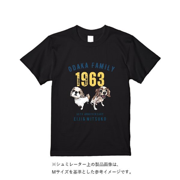 5.6オンス ヘビーウエイトＴシャツ（定番カラー） - タカハマライフアート