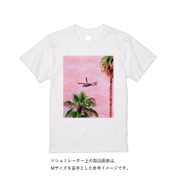 5.6オンス ヘビーウエイトＴシャツ（定番カラー） - タカハマライフアート
