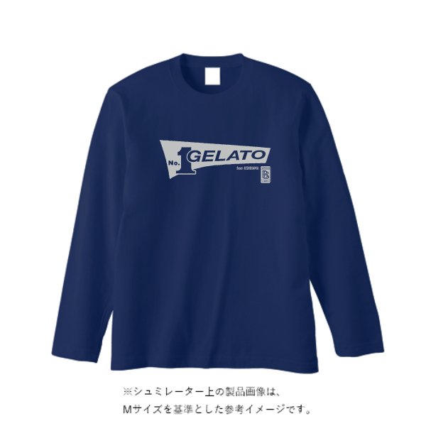 5.6オンス ヘビーウェイト長袖Tシャツ（リブ無し） - タカハマライフアート
