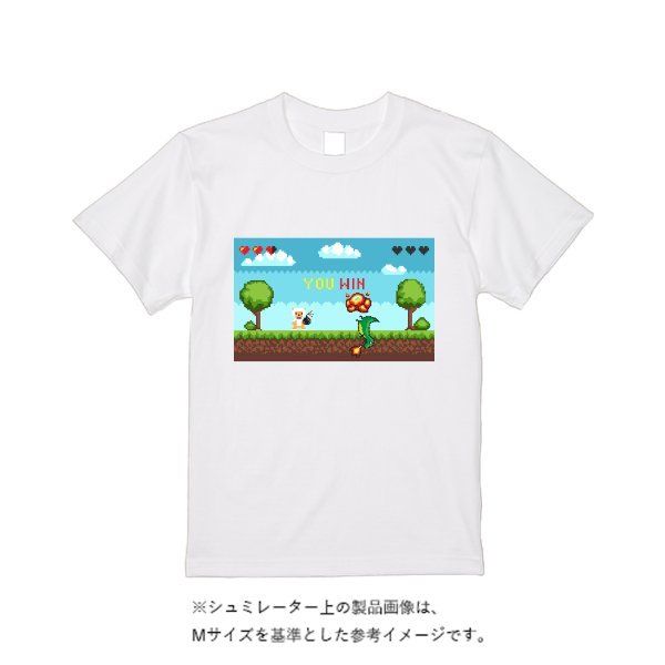 5.6オンス ヘビーウエイトＴシャツ - タカハマライフアート