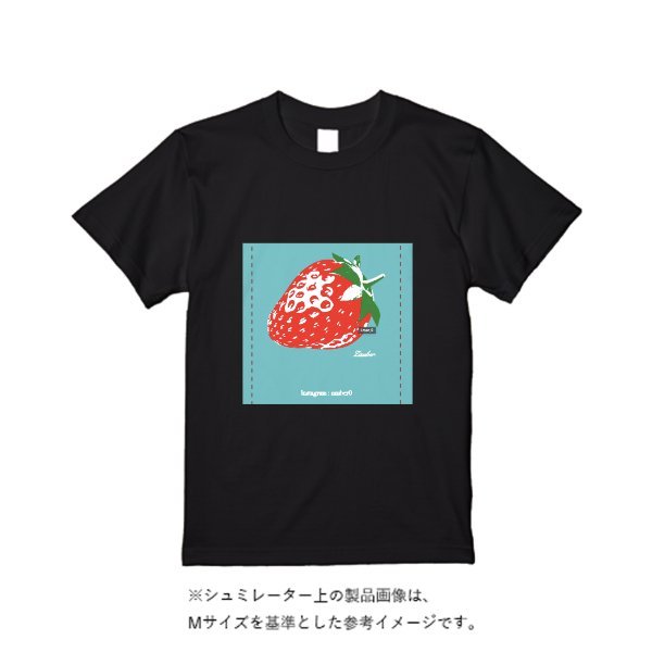 5.6オンス ヘビーウエイトＴシャツ（定番カラー） - タカハマライフアート