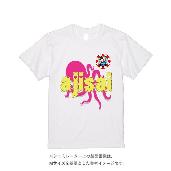 5.6オンス ヘビーウエイトＴシャツ（定番カラー） - タカハマライフアート