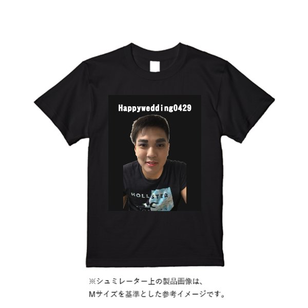 5.6オンス ヘビーウエイトＴシャツ - タカハマライフアート