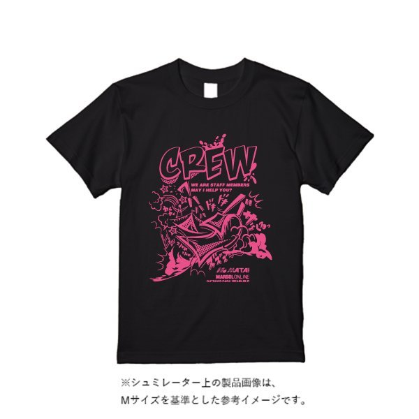 5.6オンス ヘビーウエイトＴシャツ - タカハマライフアート