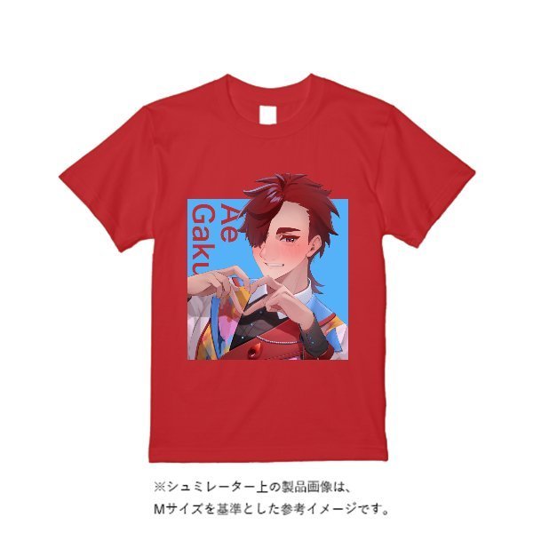 5.6オンス ヘビーウエイトＴシャツ - タカハマライフアート