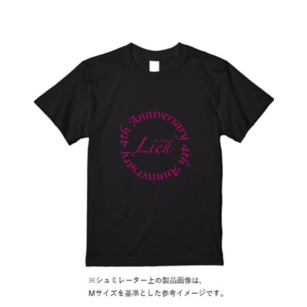 5.6オンス ハイクオリティーＴシャツ - タカハマライフアート